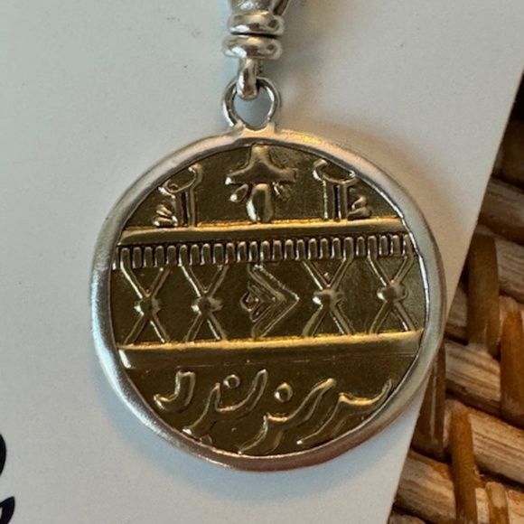 New! Silpada "Bronze Age" Reversible Sterling Silver Charm - Picture 3 of 6
